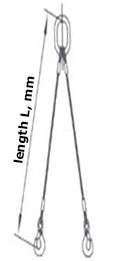 Sling length 2SK