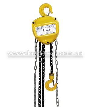 Таль ручна ланцюгова шестернева HSC
