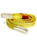 Towing strap 30t