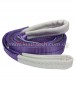 Towing strap 2.5t