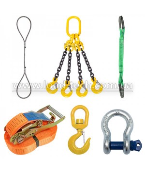 Set of slings up to 2 tons