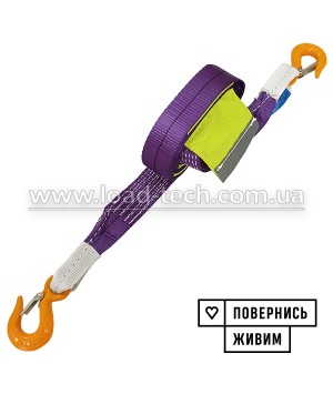 Буксирувальний ремінь 2.5т