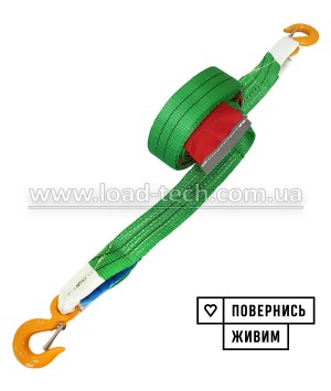Буксирувальний ремінь 3.5т