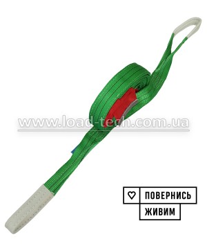 Буксировочный ремень 10т
