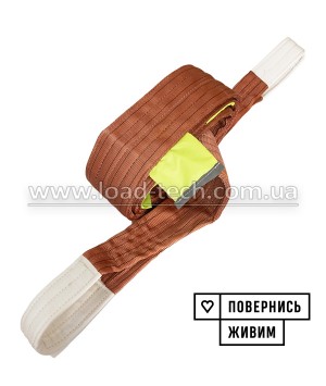 Буксировочный ремень 60т
