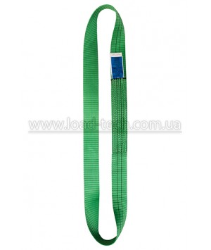 Endless flat polyester webbing sling