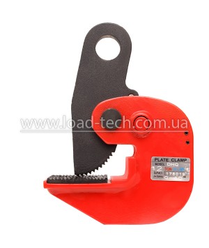 Horizontal clamp DHQ