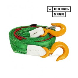 Towing straps made of textile tape