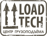 Load-Tech